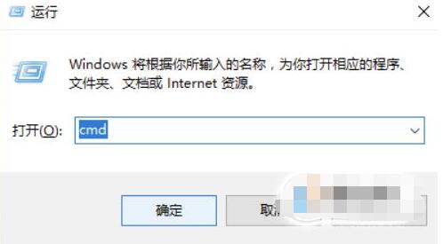 Win10開機后一直卡在登陸頁面進不去桌面的解決方法