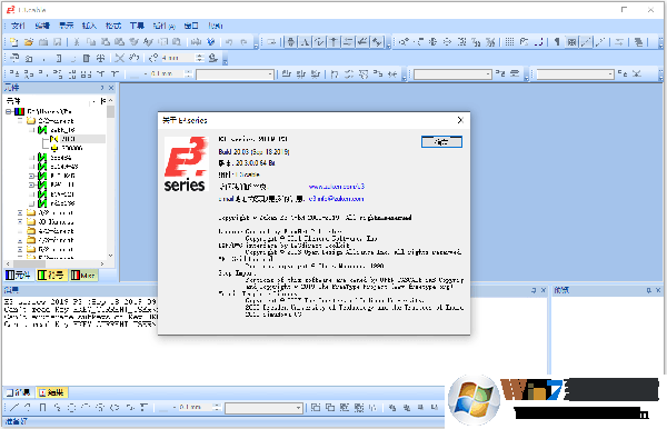 E3.series破解版_E3.series 2019漢化破解版(電子電氣繪圖軟件)