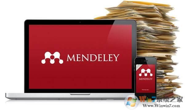 Mendeley下載中文版|文獻(xiàn)管理軟件Mendeley v1.19.6漢化綠色版