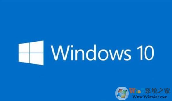 Win10使用SchTasks命令禁用/啟用Windows Update更新計劃任務(wù)