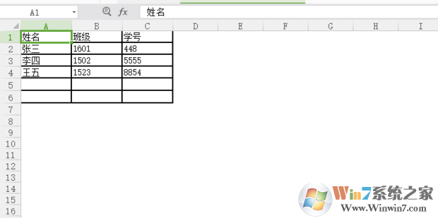 Word怎樣轉(zhuǎn)Excel？Word一秒轉(zhuǎn)Excel技巧