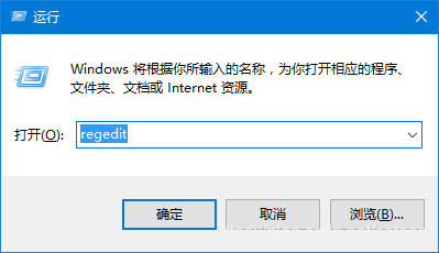 Win10微軟賬戶(hù)切換不回Administrator本地帳戶(hù)解決教程