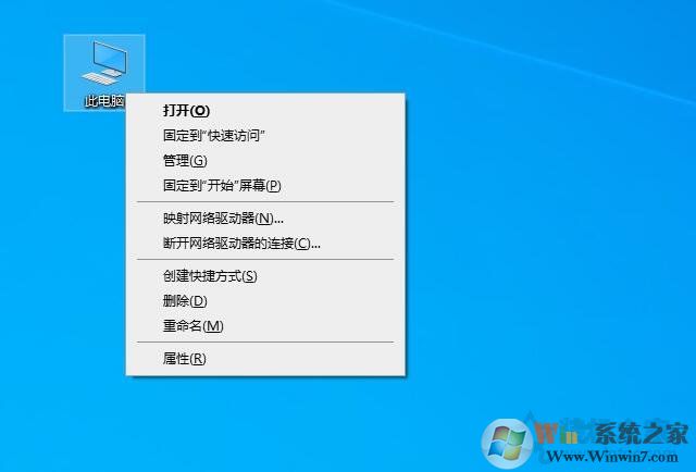 Win10無線無法連接,無法自動將IP協(xié)議堆棧綁定到網(wǎng)絡(luò)適配器解決方法