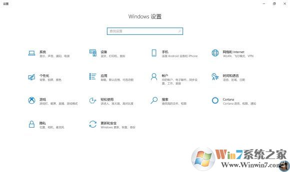 win10系統(tǒng)打不開原神怎么辦？win10系統(tǒng)打不開原神解決方法