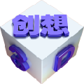 創(chuàng)想3D全景播放器下載