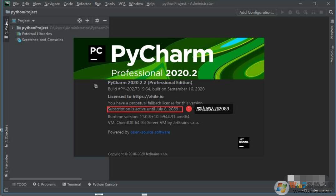 Pycharm2020破解版下載|Pycharm2020漢化版(永久激活插件+激活碼)