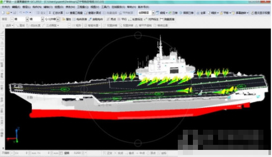 廣聯(lián)達(dá)軟件|廣聯(lián)達(dá)土建算量軟件GCL2013V2013官方版