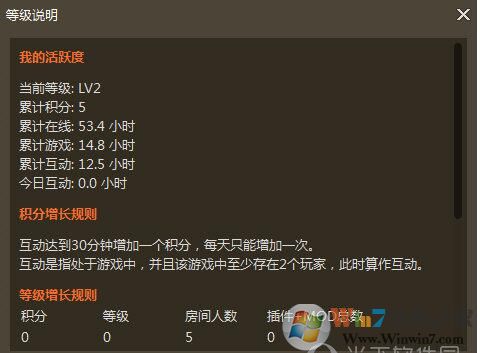 我的世界聯(lián)機(jī)俠最新版 v2.0.15免費(fèi)版