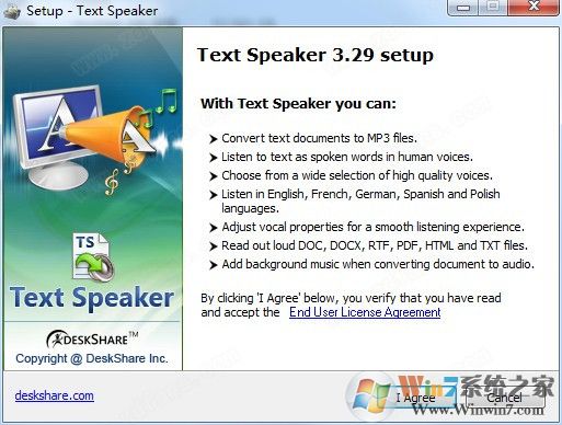 Text Speaker 3下載_Text Speaker文字轉(zhuǎn)語(yǔ)音綠色破解版