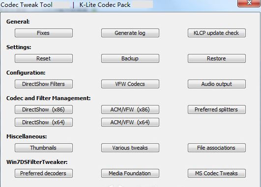 全能影音格式解碼器|K-Lite Mega Codec Pack V15.8.7綠色版