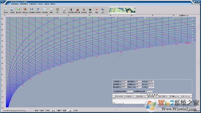 iD-DiaGram下載_濕空氣焓濕圖設(shè)計(jì)軟件破解版