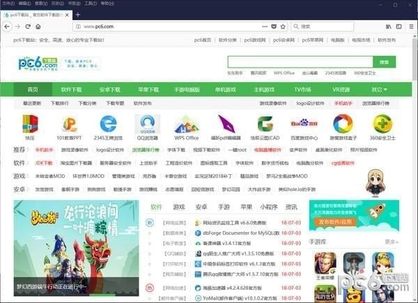 火狐Nightly|Firefox Nightly V66.0a1 中文版