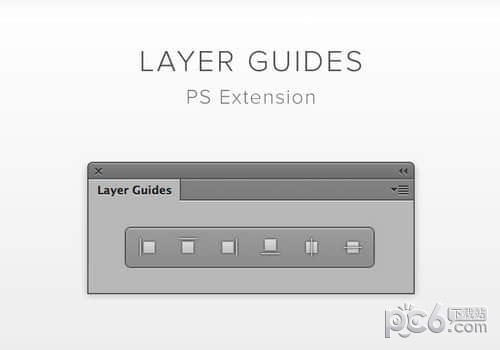 PS參考線插件下載_Layer Guides(PS只能參考線插件)免費(fèi)版