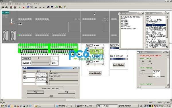 西門子仿真軟件下載_西門子S7-200PLC仿真軟件(綠色版)