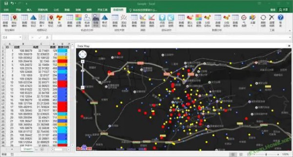 DataMap For Excel下載|DataMap(數(shù)據(jù)可視化Excel插件) V6.3.3免費(fèi)版