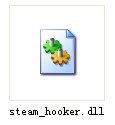 steam_hooker.dll下載|steam_hooker.dll 官方版