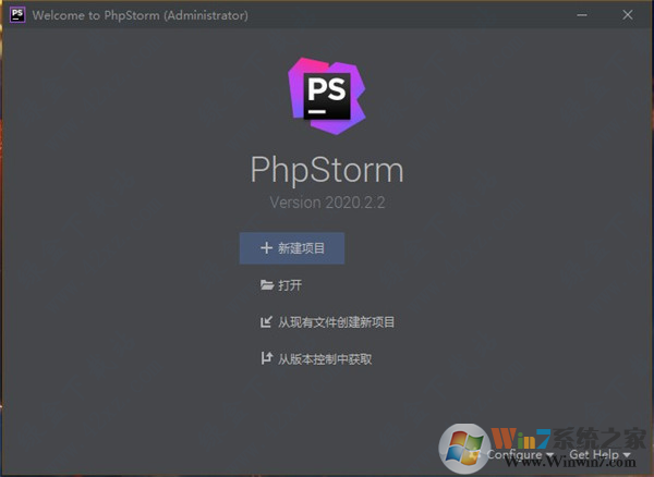 phpstorm2020破解版下載|phpstorm破解版2020中文版(附安裝+激活教程)