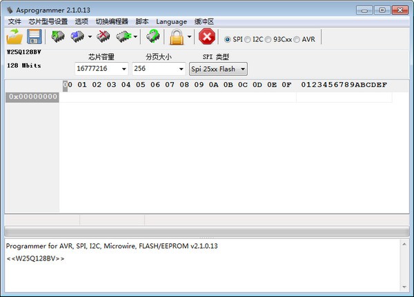 AsProgrammer下載|AsProgrammer(燒錄編程器軟件) v2.1.0.13免費(fèi)版