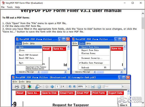 VeryPDF PDF Form Filler下載|PDF表單填充軟件 v3.1官方版