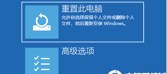 Win10系統(tǒng)綠屏怎么辦?Win10綠屏解決方法