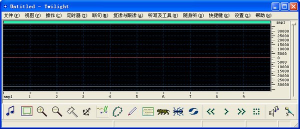 Twilight下載_Twilight(英語(yǔ)跟讀軟件)綠色漢化版