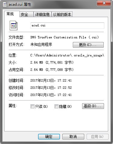 acad.cui下載_acad.cui通用版(2008/2010/2012/2014)