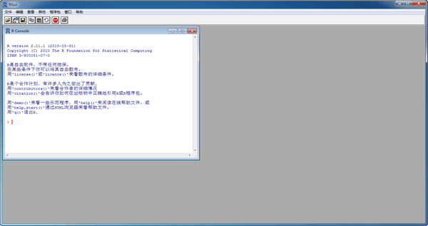 R語言下載_RGui(R語言統(tǒng)計(jì)建模軟件)綠色漢化版