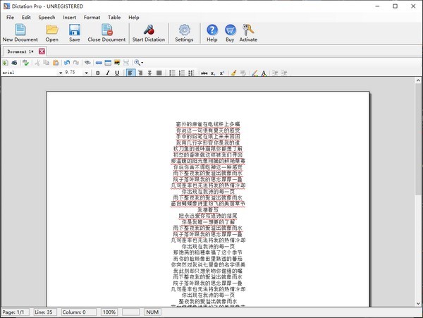 Dictation下載_Dictation Pro(語(yǔ)音轉(zhuǎn)文字)破解版