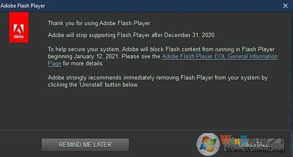 Win10下次更新將永久刪除Flash Player,不影響瀏覽