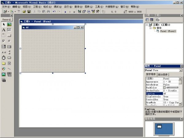 VB6官方版下載|Visual Basic 6.0中文企業(yè)版(206M)