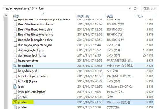 Apache JMeter下載|Jmeter(壓力測試工具) V3.1官方版