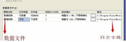 sql server 2008下載