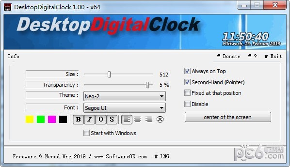 桌面時(shí)鐘軟件(DesktopDigitalClock) v3.01中文綠色版