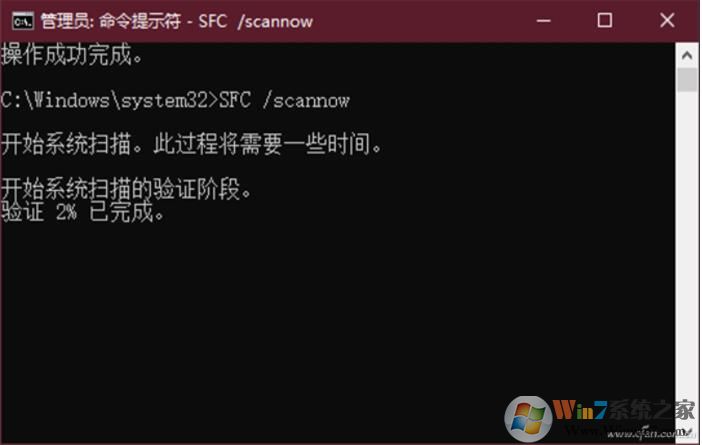 Win10重置失敗重置錯(cuò)誤的解決方法