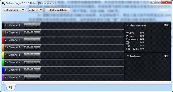 Saleae邏輯分析儀下載_Saleae Logic16綠色免費版