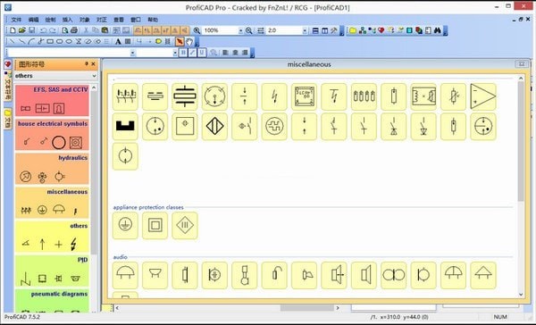 ProfiCAD下載|ProfiCAD(電氣原理圖繪制軟件) V11.0.5中文版