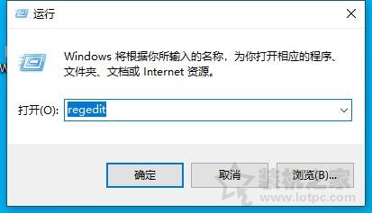 Win10 WLAN AutoConfig服務(wù)無法啟動(dòng)WIFI不能用解決教程