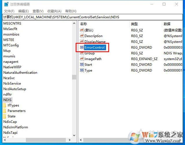 Win10 WLAN AutoConfig服務(wù)無法啟動(dòng)WIFI不能用解決教程