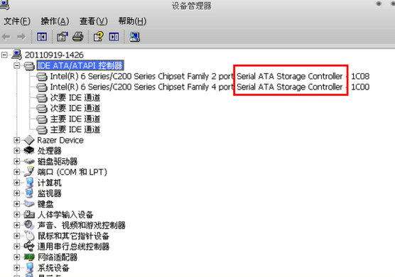 固態(tài)硬盤性能測(cè)試(AS SSD Benchmark)