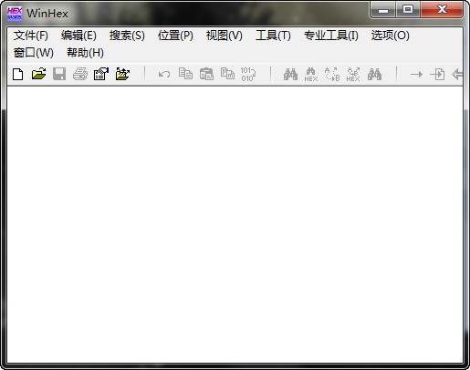 WinHex16進(jìn)制編輯器下載|WinHex中文版 V20.0中文免費(fèi)版