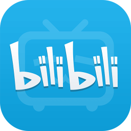 Bilibili藍(lán)色概念版APP下載|嗶哩嗶哩概念版app V6.18.2 安卓最新版