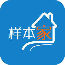 樣本戶之家APP|央視樣本家app下載 V1.0.0.59 安卓版