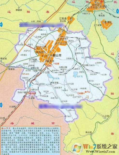 鞍山衛(wèi)星地圖全圖高清版|遼寧省鞍山市高清版地圖