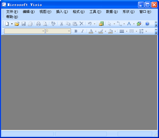 Visio 2010下載_microsoft visio 2010綠色精簡版