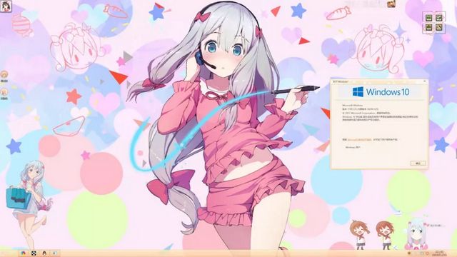 Rainmeter皮膚包|Rainmeter Win10皮膚包 免費版