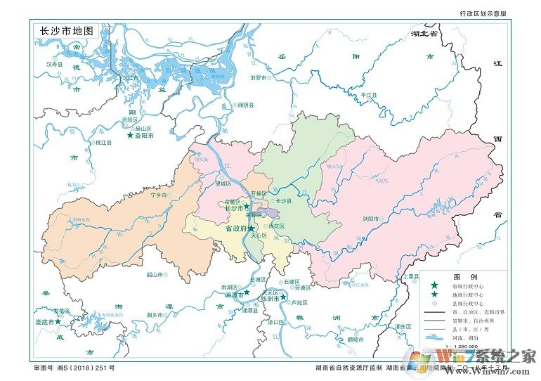 長(zhǎng)沙高清地圖下載|湖南長(zhǎng)沙地圖高清版