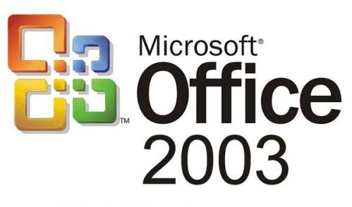 Office2003完整版下載|Office2003官方下載免費完整版(附產品密鑰)