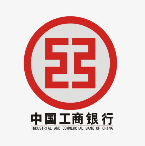 中國工商銀行網(wǎng)銀助手下載|中國工商銀行網(wǎng)銀助手官方最新版