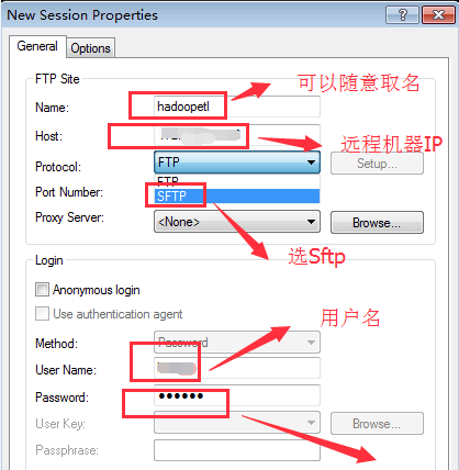 xftp 6官方版