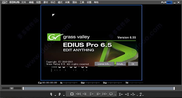 Edius6破解版(視頻編輯)